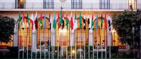 جامعة الدول العربية
