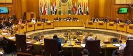 الجامعة العربية