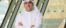 محمد جميل الرميحي