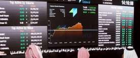 أرشيفية