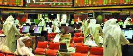 أرشيفية