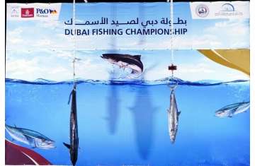 بطولة دبي لصيد الأسماك
