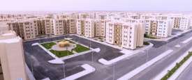 أرشيفية
