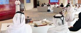 البرنامج