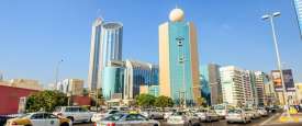 أرشيفية