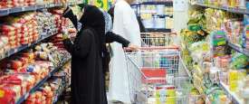 أرشيفية