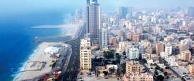 أرشيفية