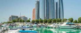 أرشيفية