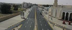 الطرق