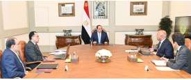 الاجتماع
