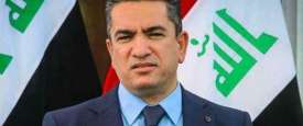 الزرفي