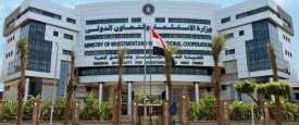 أرشيفية