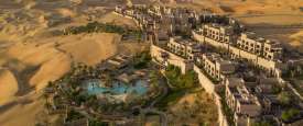 أرشيفية