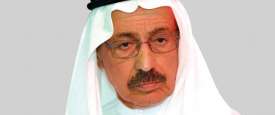 الزرعوني