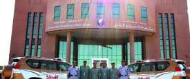 أرشيفية