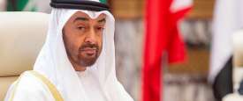 محمد بن زايد