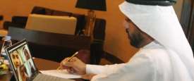 أرشيفية