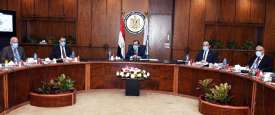 الاجتماع