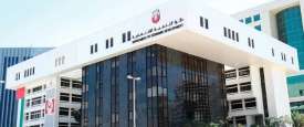 أرشيفية