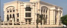 أرشيفية