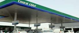 أرشيفية