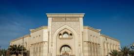 أرشيفية