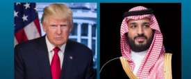 أرشيفية