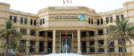 أرشيفية