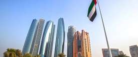 الإمارات