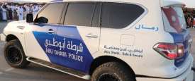 شرطة أبوظبي