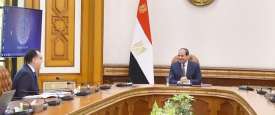 اجتماع السيسي