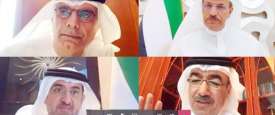 الاجتماع