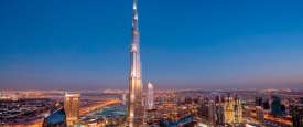 الإمارات