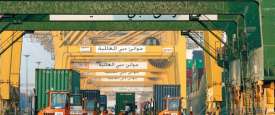 موانئ دبي