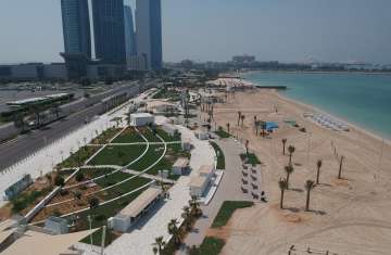 أرشيفية