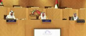 المجلس الوطني
