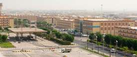 أرشيفية