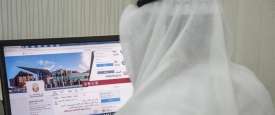 المالية