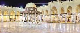  مسجد عمرو بن العاص