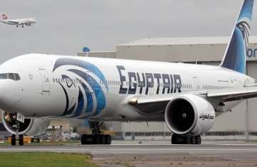 الهجرة المصرية