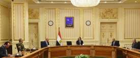 رئيس الوزراء