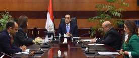 الاجتماع