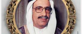 المستشار العتيقي