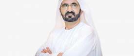 محمد بن راشد
