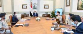 الاجتماع