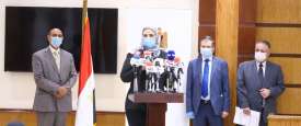 المؤتمر الصحفي