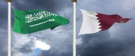 أرشيفية