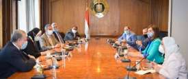 الاجتماع