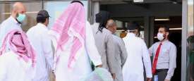 أرشيفية