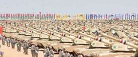 أرشيفية